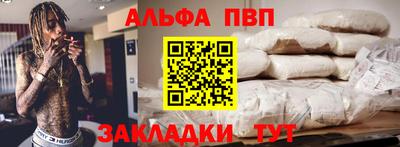 кокаин колумбия Можайск