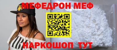кокаин колумбия Можайск