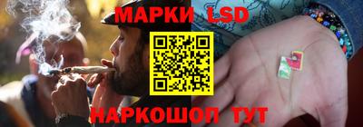кокаин колумбия Можайск