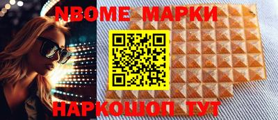 хмурый Можга