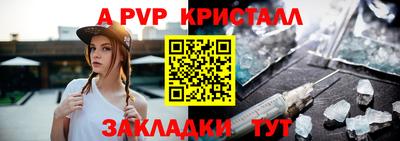 хмурый Можга