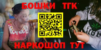 кокаин перу Моздок