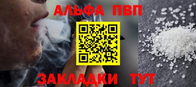 хмурый Можга