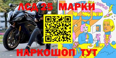хмурый Можга