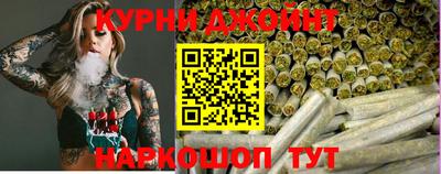 кокаин перу Моздок