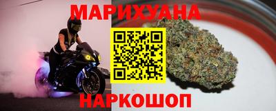 хмурый Можга