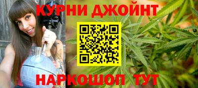 кокаин перу Моздок