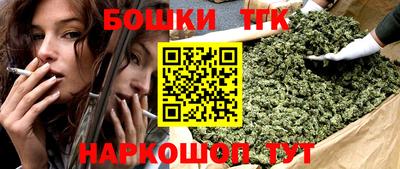 хмурый Можга