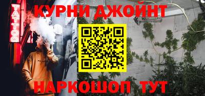 кокаин колумбия Можайск