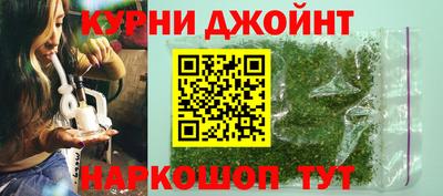 кокаин перу Моздок