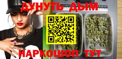 кокаин перу Моздок