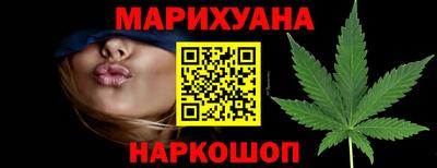 кокаин колумбия Можайск