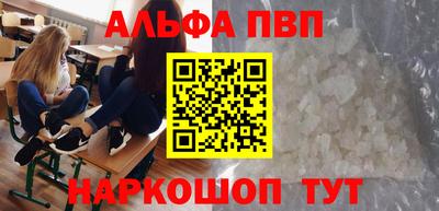 хмурый Можга
