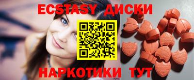 кокаин перу Моздок