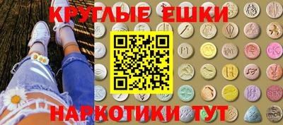 кокаин перу Моздок