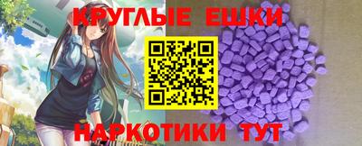 хмурый Можга