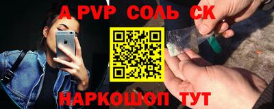 кокаин колумбия Можайск
