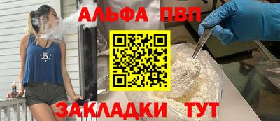 хмурый Можга