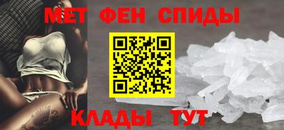 кокаин колумбия Можайск
