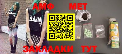 кокаин перу Моздок