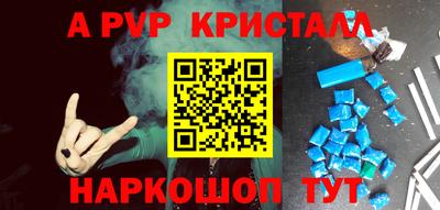 кокаин колумбия Можайск
