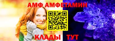 хмурый Можга