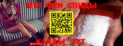 кокаин колумбия Можайск
