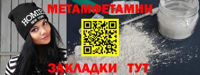 кокаин перу Моздок