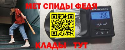 хмурый Можга