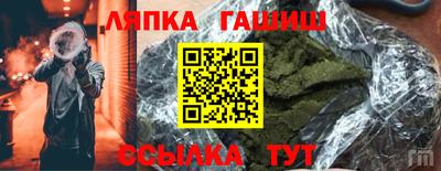 кокаин перу Моздок