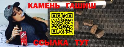 хмурый Можга