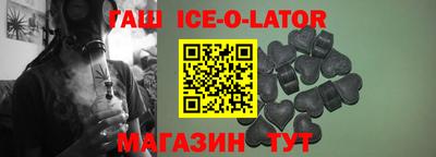 хмурый Можга