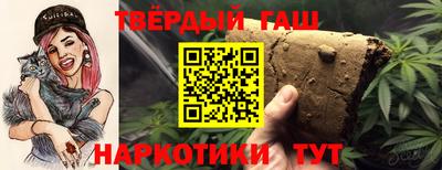 хмурый Можга