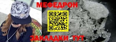 кокаин колумбия Можайск