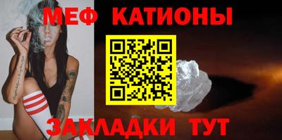 кокаин перу Моздок