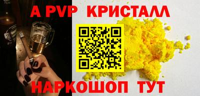 кокаин колумбия Можайск