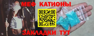 кокаин колумбия Можайск