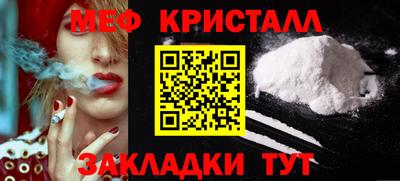 кокаин колумбия Можайск