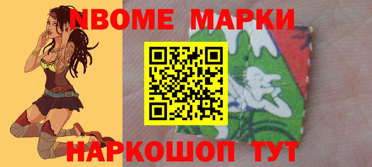 LSD-25 экстази ecstasy  LSD-25 экстази ecstasy  Вход с VPN  Чусовой 